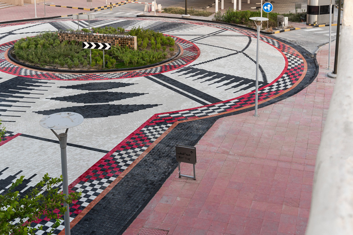 AlSadu Society