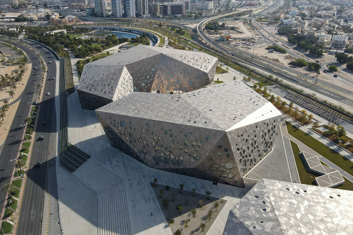 Jaber Al Ahmad Cultural Center