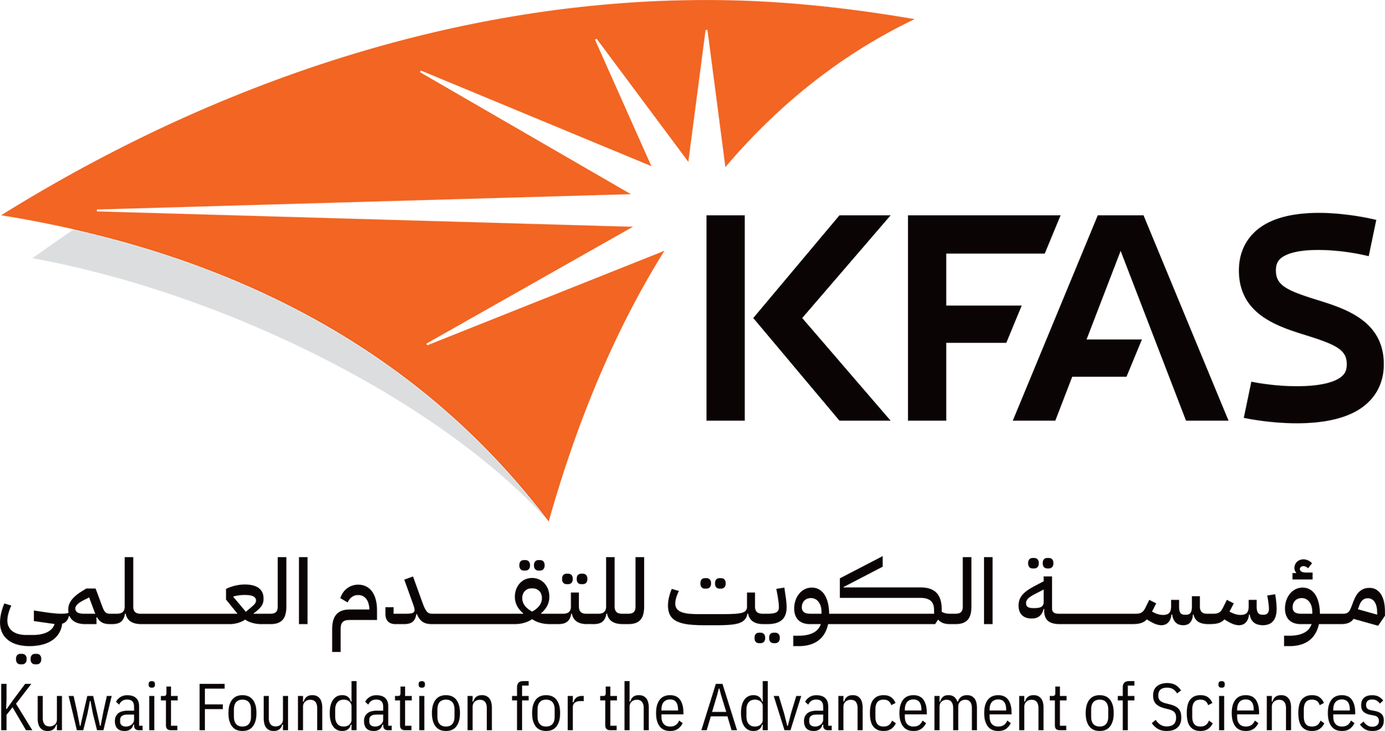 Kuwait Foundation for the Advancement of Sciences